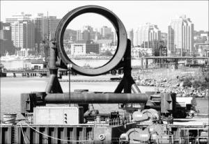 Tidal turbine without blades by Chronicle Herald photographer Tim Krochak